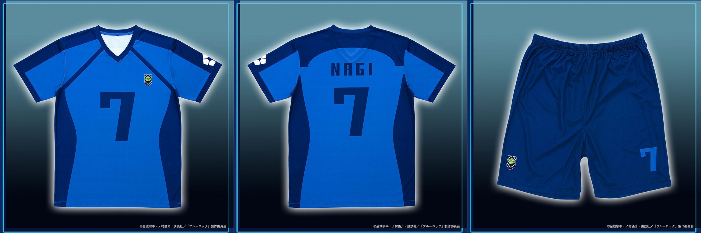 潔世一 dmm ユニフォーム TVアニメ『ブルーロック』より主人公「潔 世