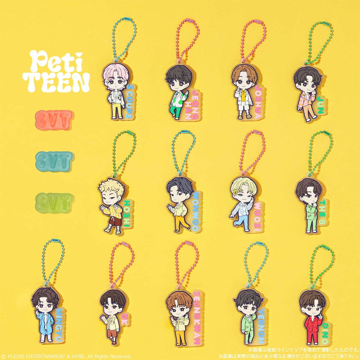 SEVENTEENの新たなキャラクター「PetiTEEN」が誕生！バンダイ・BANDAI