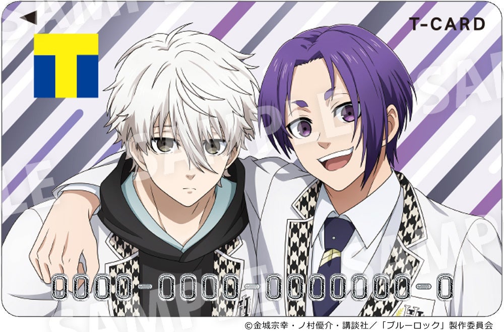 凪誠士郎 応援セット 特装版 クリアカード 各95枚 ブルーロック 原画