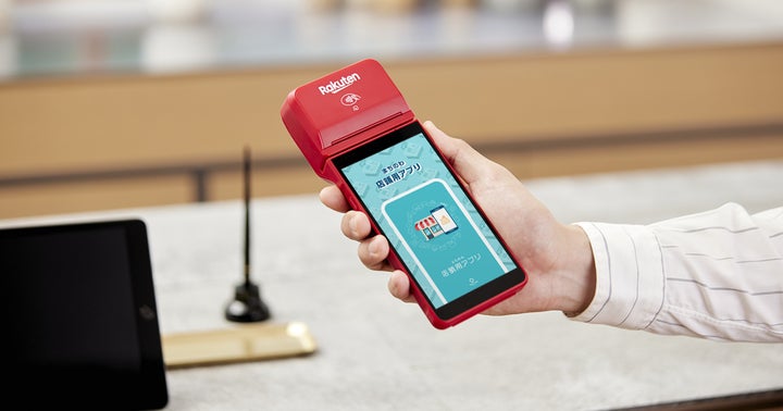 オールインワン決済端末として国内初、「楽天ペイ ターミナル」にて