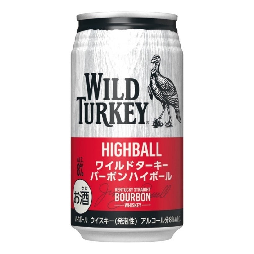 ワイルドターキーから初の通年発売となる缶入りハイボール「ワイルド