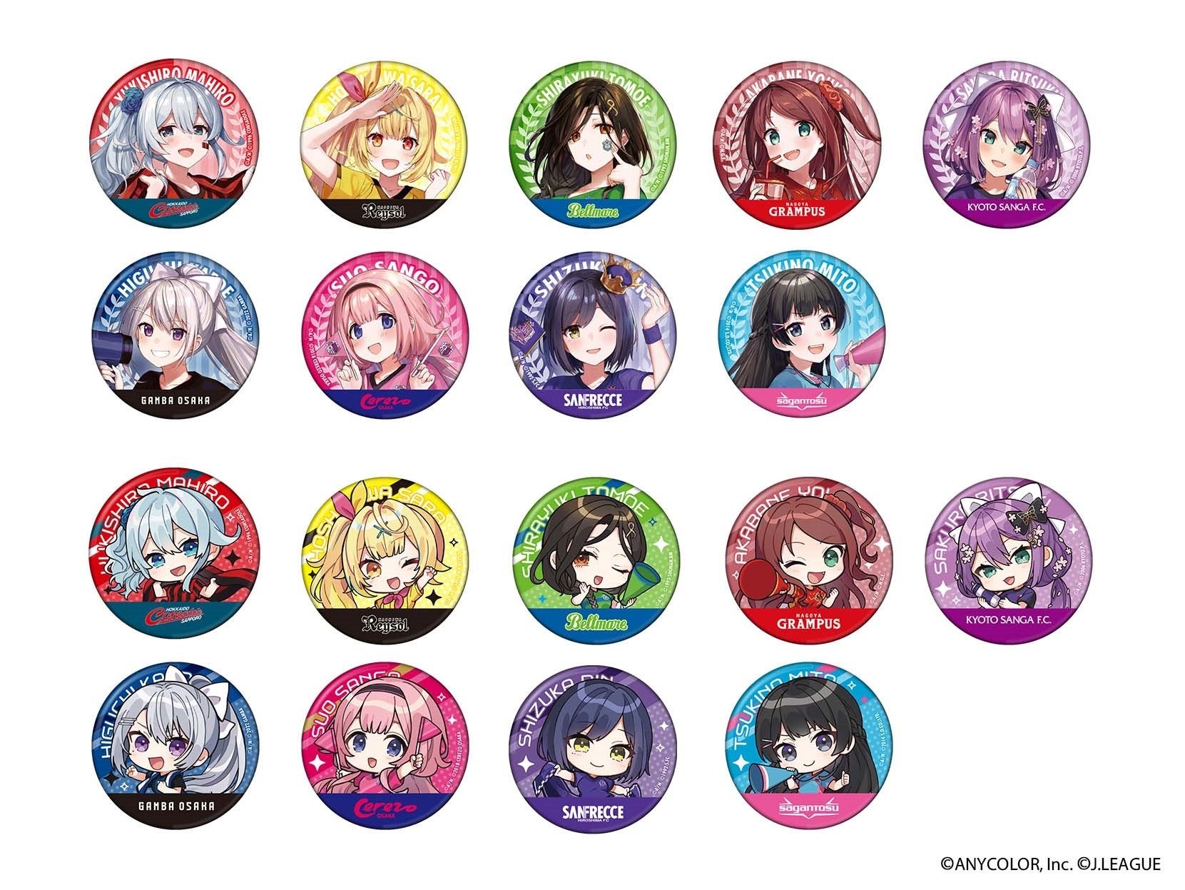 にじさんじ 楽天コレクション J1 樋口楓 サイン入りペナント 2022 J1