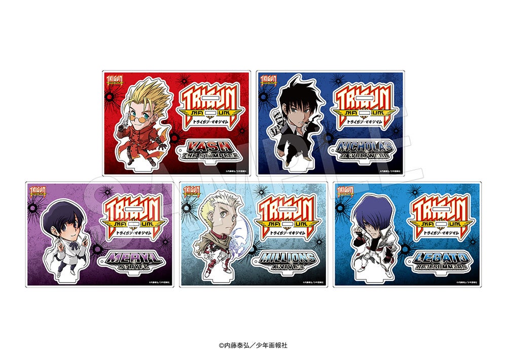 TRIGUN MAXIMUM』 × Chugai Grace Cafeコラボカフェが今度は大阪で開催