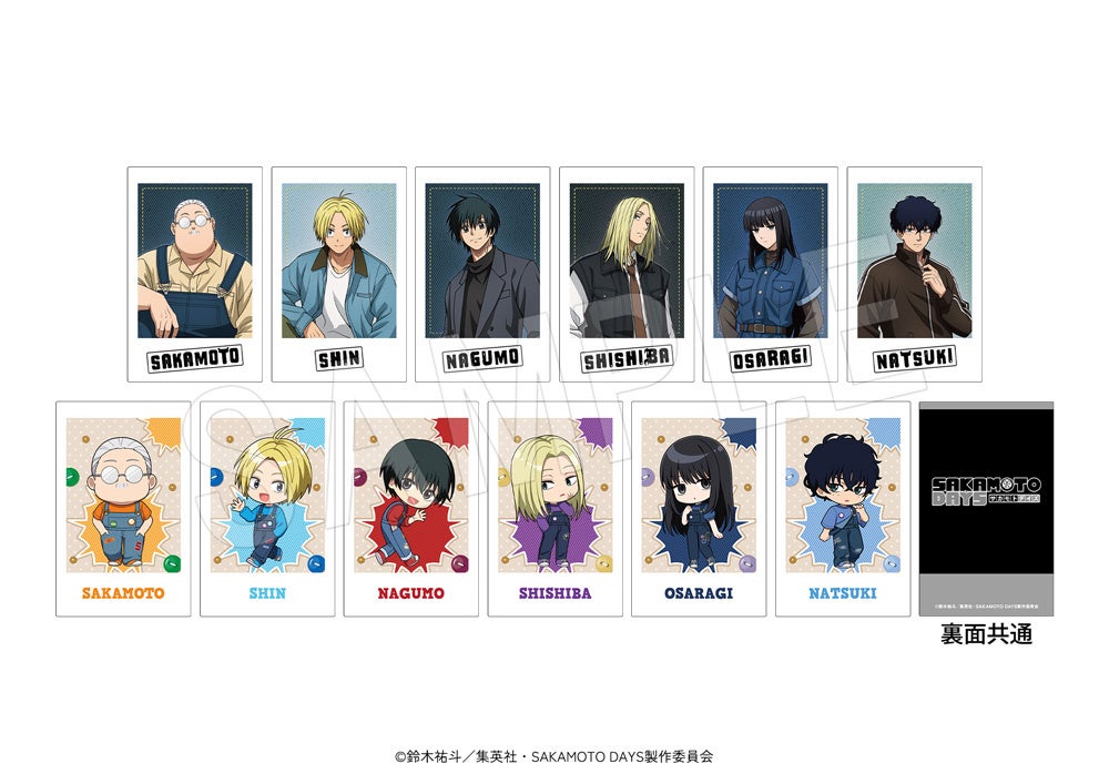 TVアニメ『SAKAMOTO DAYS』より、“デニム”がテーマの新規描き下ろし