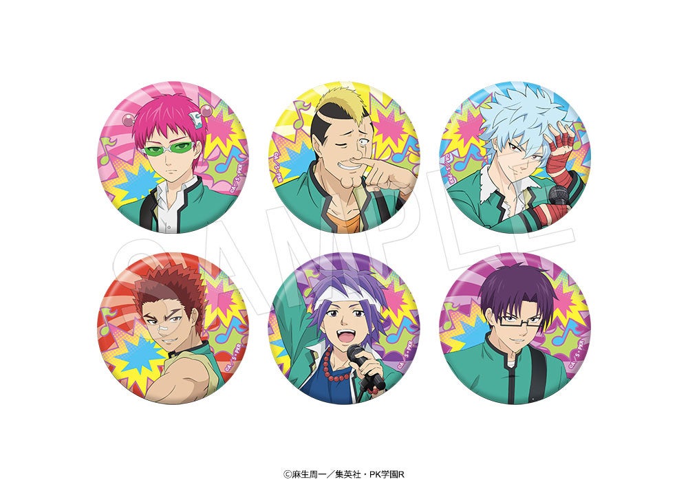 斉木楠雄のΨ難 ジャンプショップ 缶バッジ5個セット 斉木楠雄のΨ難