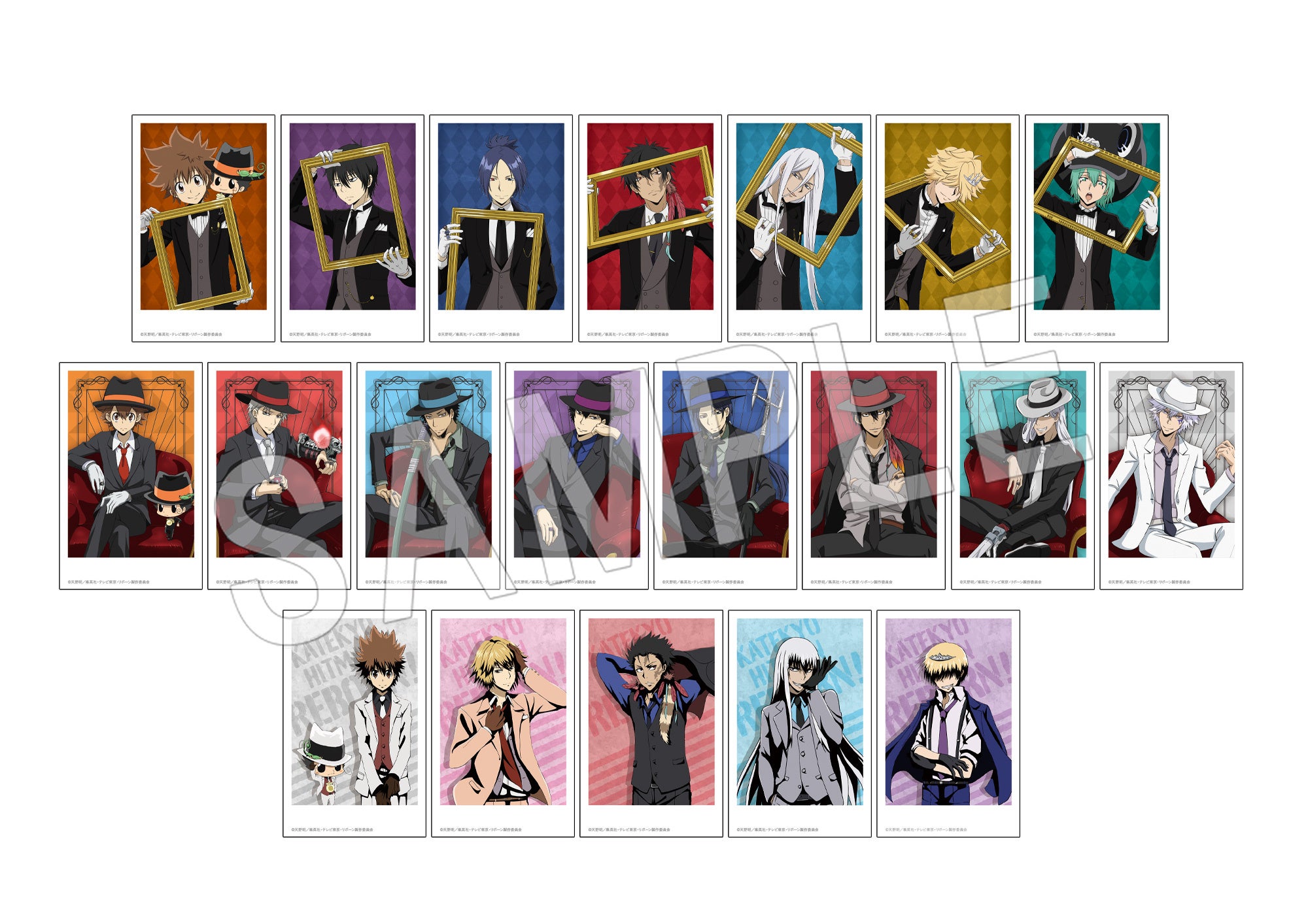 家庭教師ヒットマンREBORN!』のジャンプフェスタ限定グッズが登場