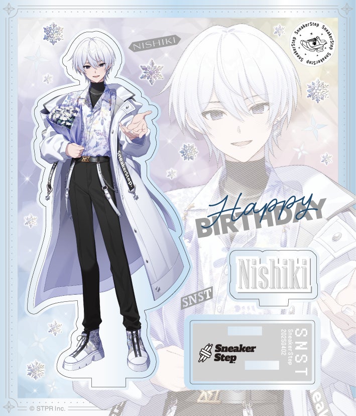 すにすて にしき アクスタ SneakerStep STPR】にしき(すにすて)、誕生日の