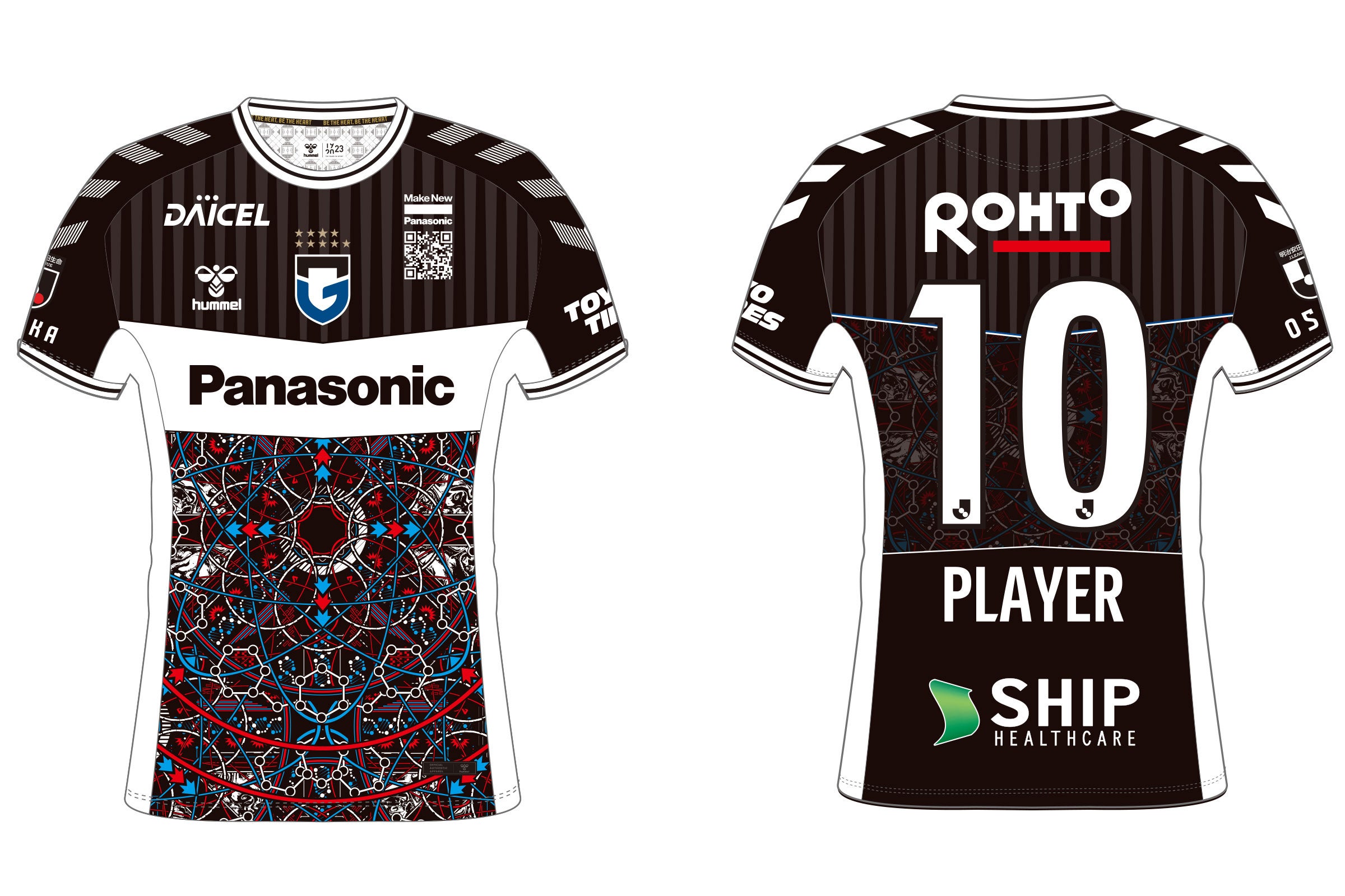 ヒュンメルがガンバ大阪「GAMBA EXPOユニフォーム」を発表！ | 株式