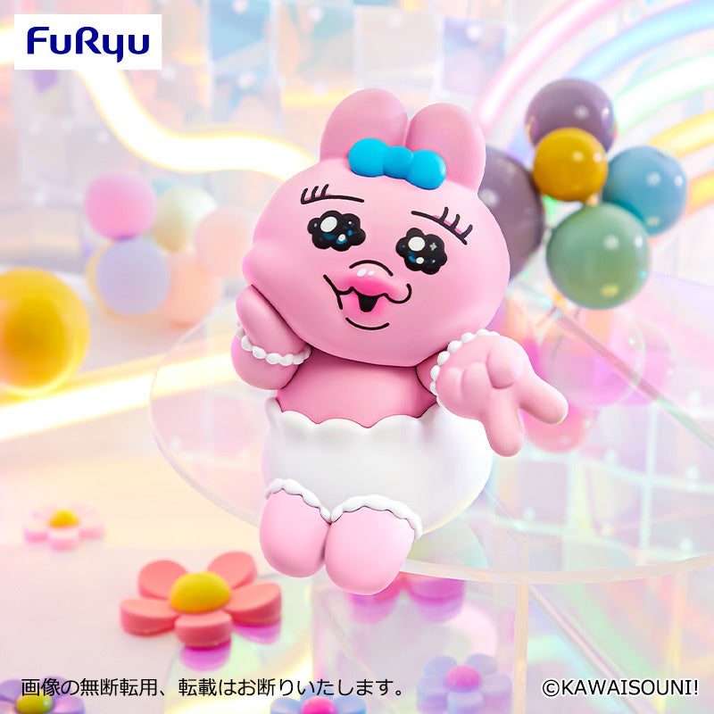 最終値下げ おばんちゅうさぎソフビフィギュア 約13cm おぱんちゅ