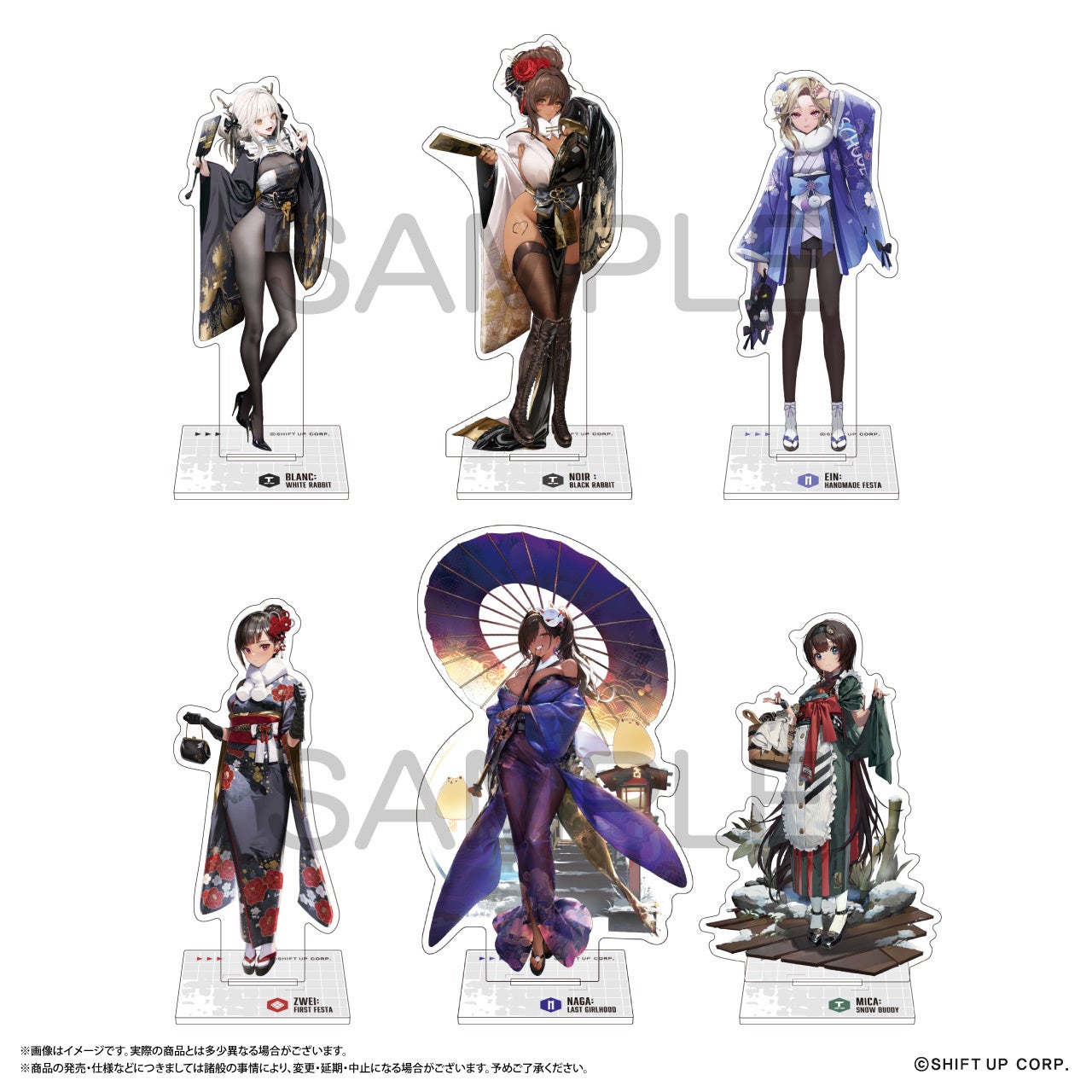 勝利の女神：NIKKE』グッズ専門店「MEGA NIKKE STORE」の2号店が京都に