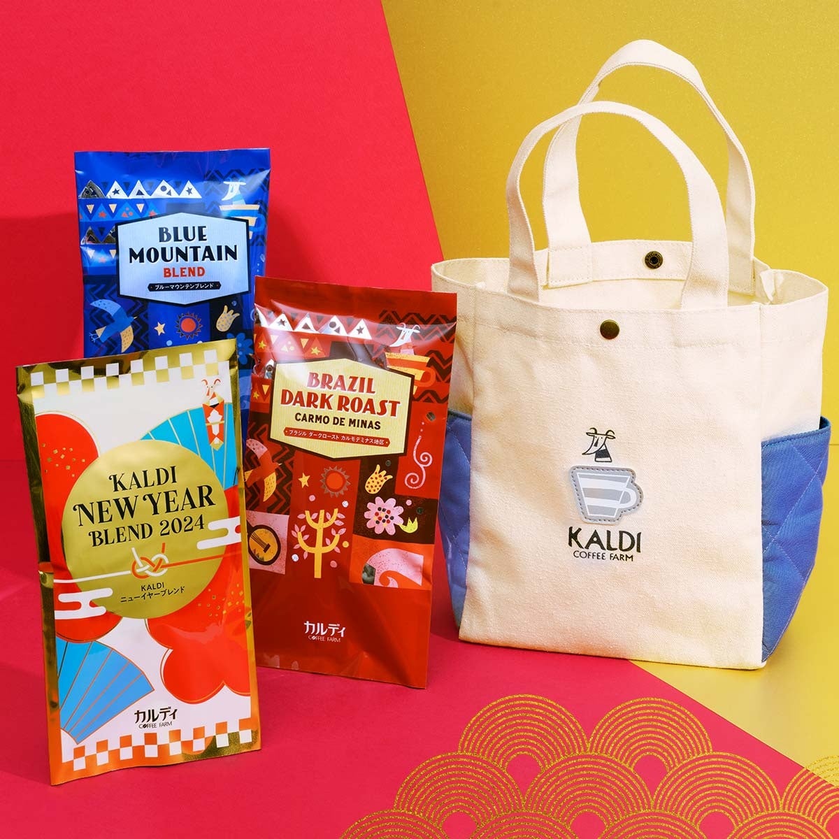 11/22（水）より事前抽選開始】カルディコーヒーファーム2024年福袋