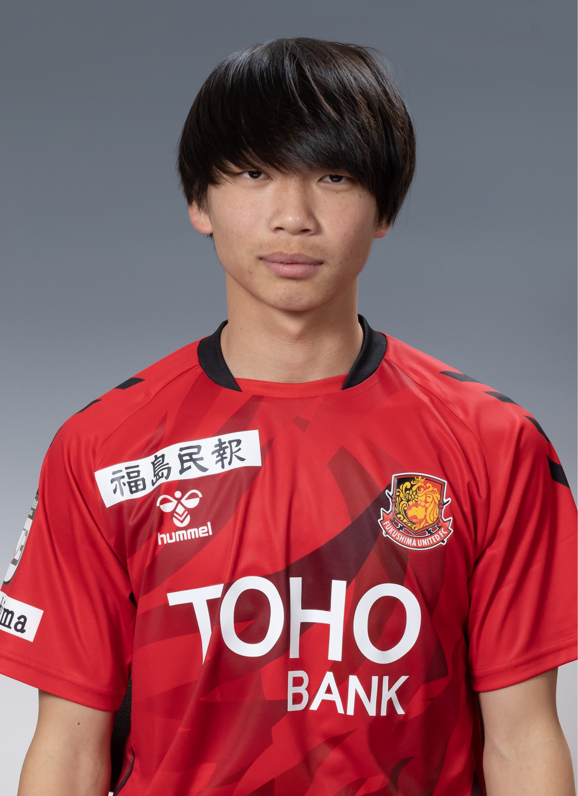 ベガルタ仙台 鎌田大夢選手 実使用ユニフォーム ベガルタ仙台 鎌田大夢