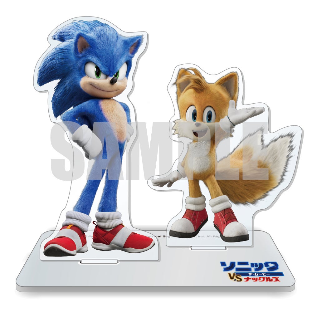 ソニック・ザ・ムービー／ソニック VS ナックルズ』オフィシャルグッズ