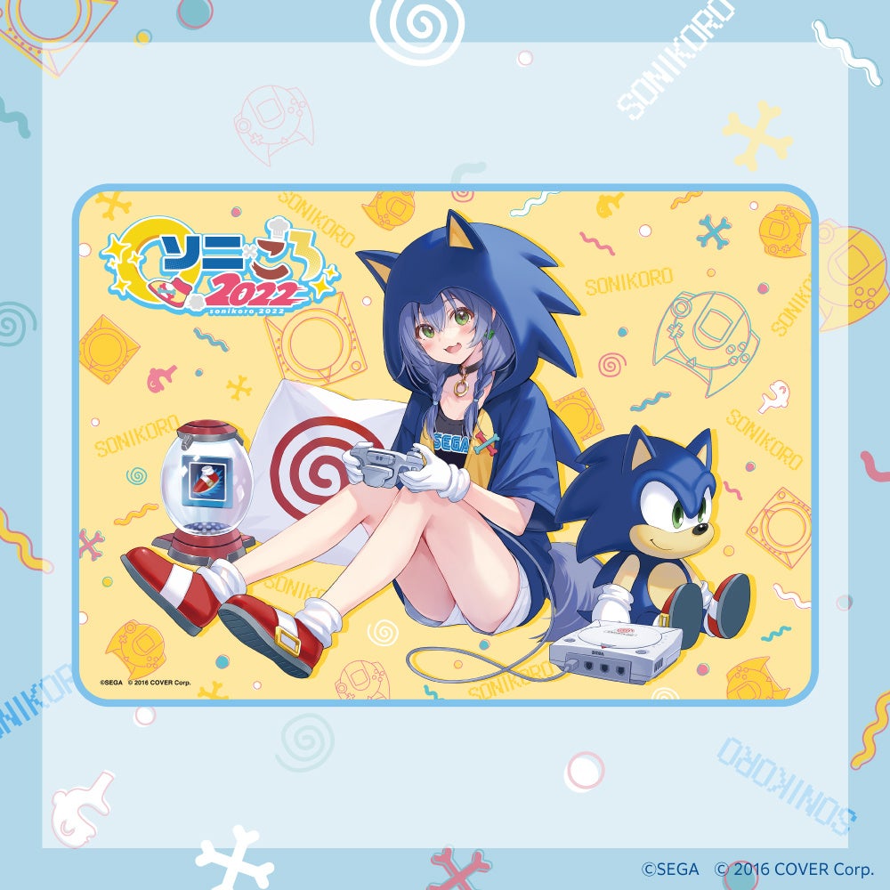 ソニック」×戌神ころねのコラボレーション企画「ソニ×ころ2022」「ソニ