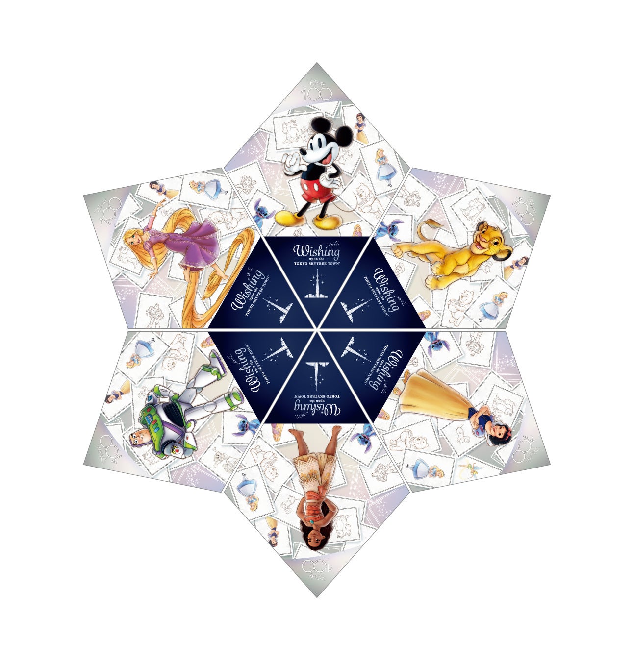 ディズニー100を記念して、「Tobu Wishingスタンプラリー」を開催