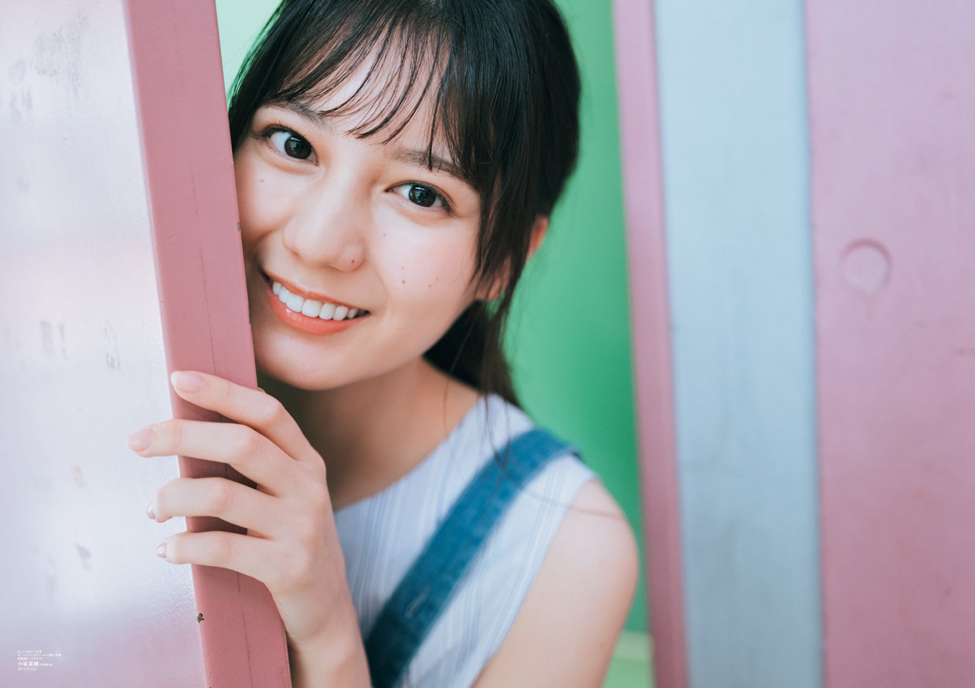 日向坂46・小坂菜緒が9／26（月）発売の「B.L.T.11月号」に復帰後、初