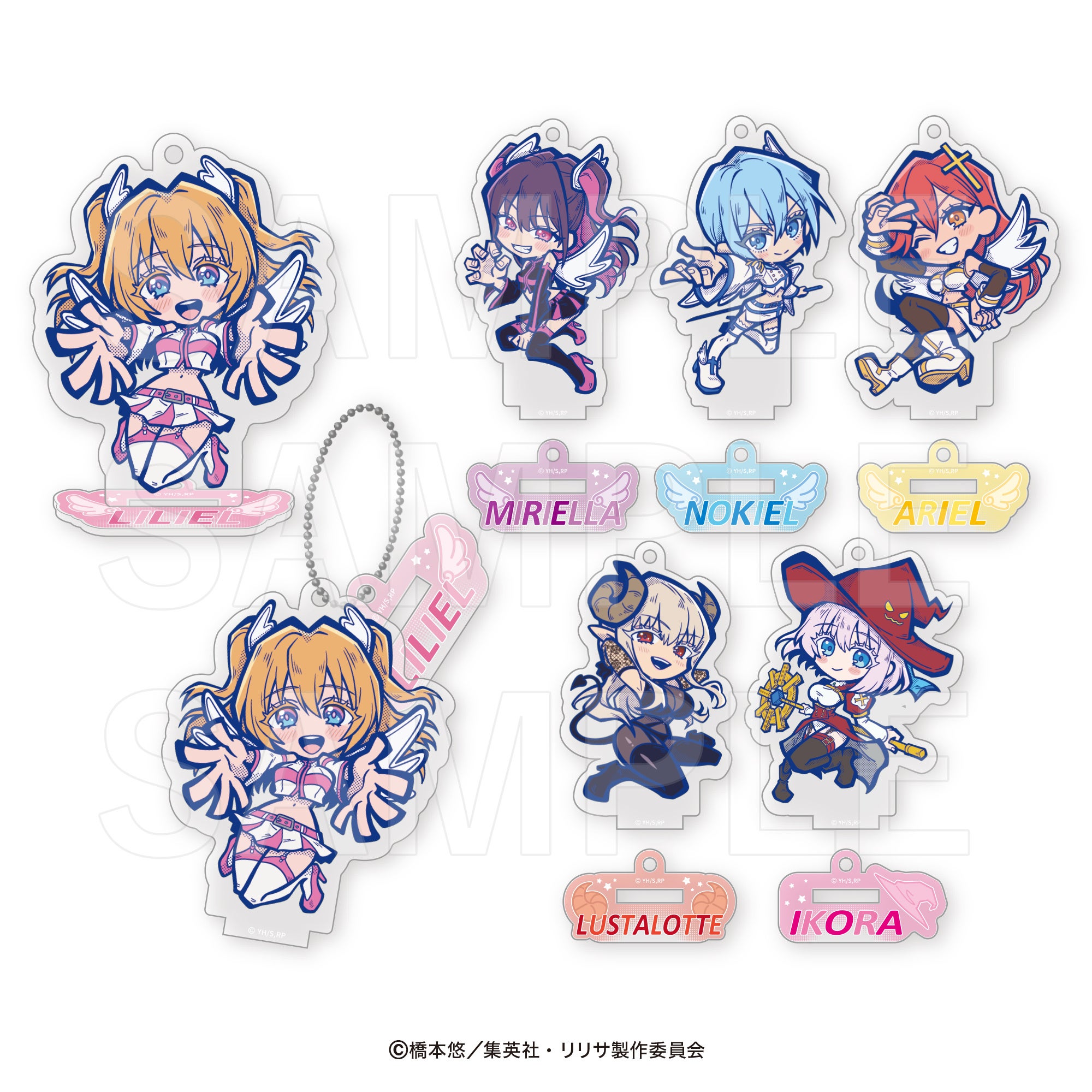 いっちー様 リクエスト 3点 まとめ商品 チイ様 リクエスト 3点 まとめ