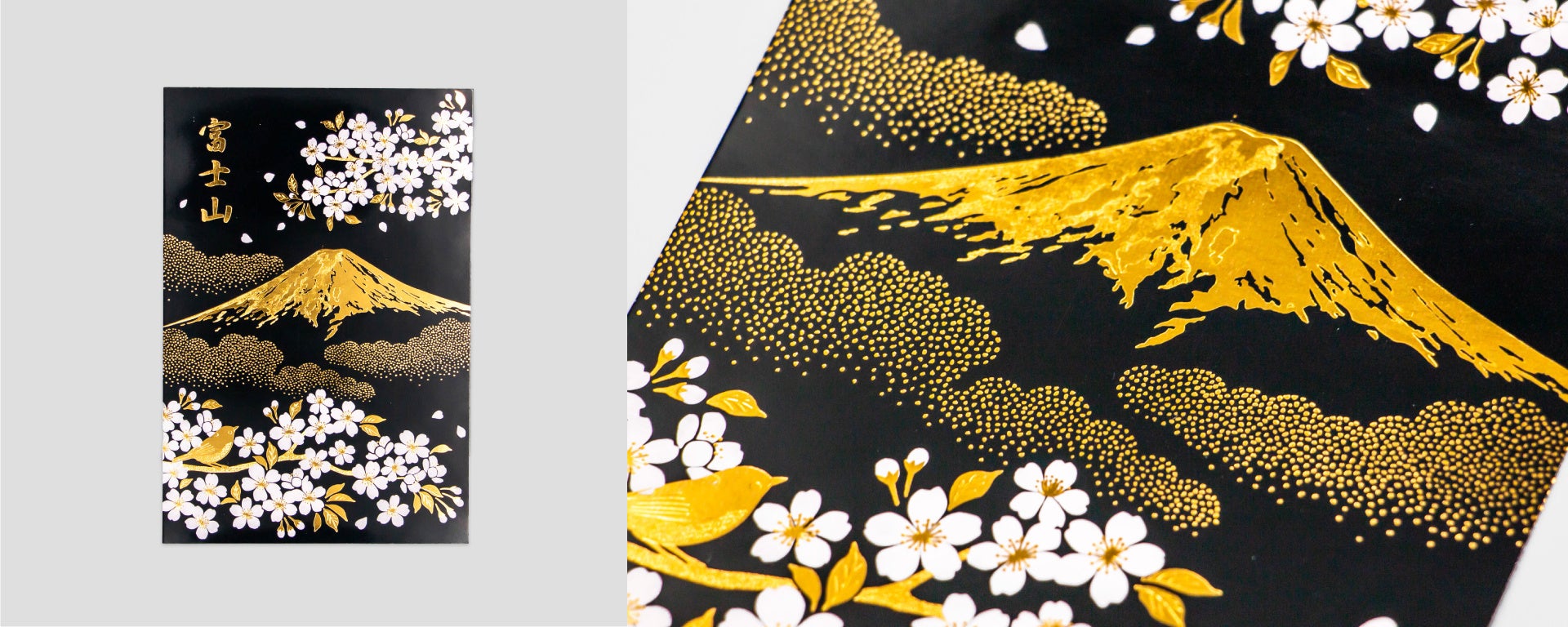 郵便局限定 プレミアム箔押しブック型BOX 大型ポストカード セット