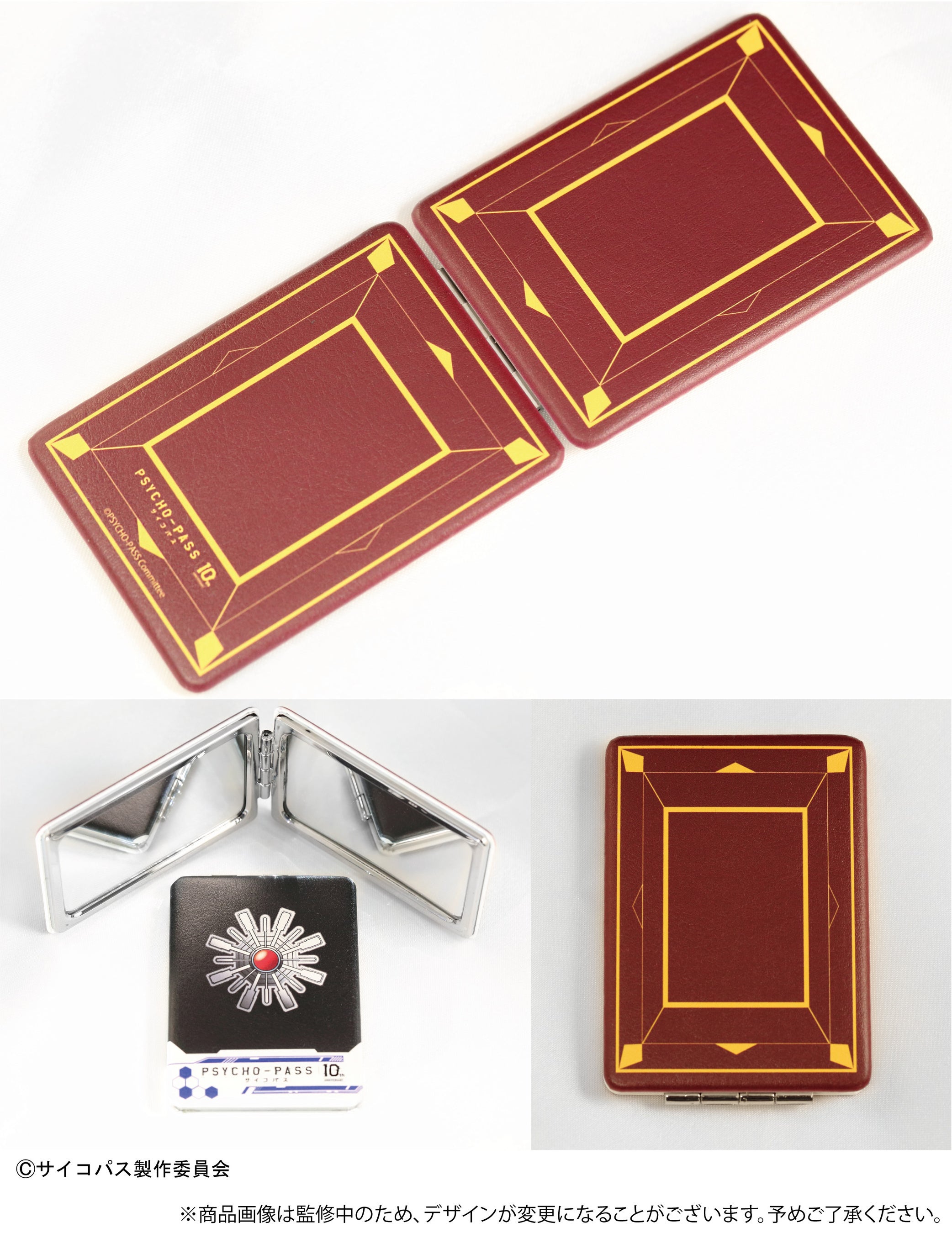 世界限定50個PSYCHO-PASS KARATZシルバー ドミネーター PSYCHO-PASS