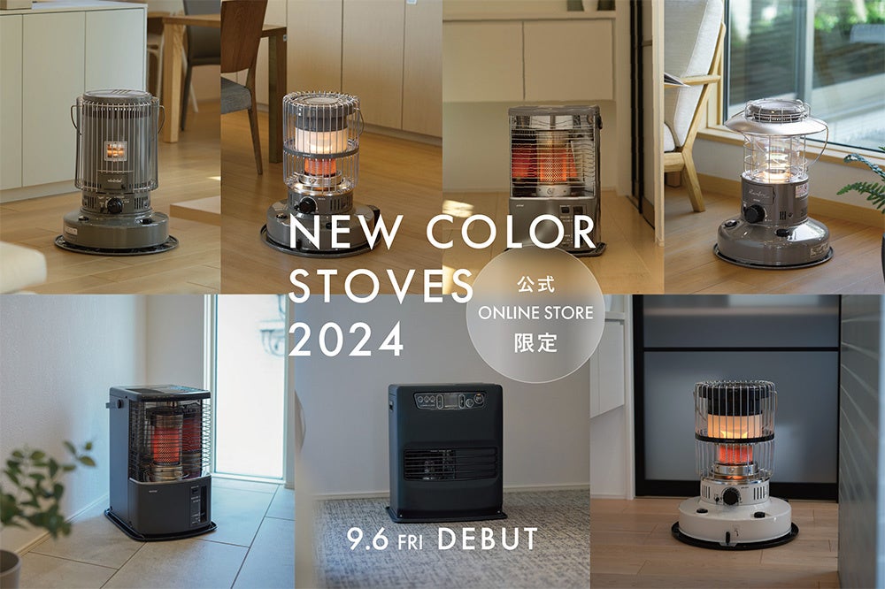 トヨホームヒーター トヨトミ HH-S21 ダークウッド ストーブ 石油