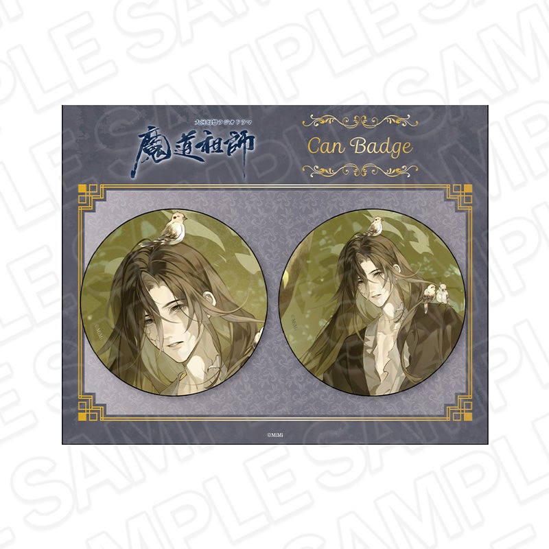 ラジドラ魔道祖師（MiMi）公式茶屋よりBD商品の事後通販スタート