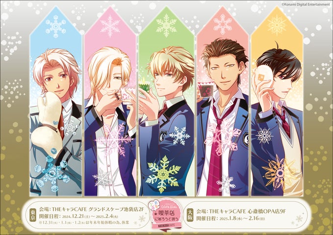 小春日和〜✨メモリーカフェ✨様専用 日和❤さま専用ページ