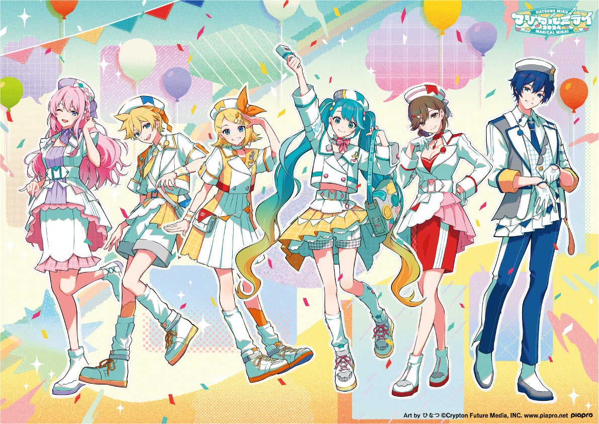 初音ミク「マジカルミライ 2024」』×MOLLY.ONLINEスクラッチ ピアプロ