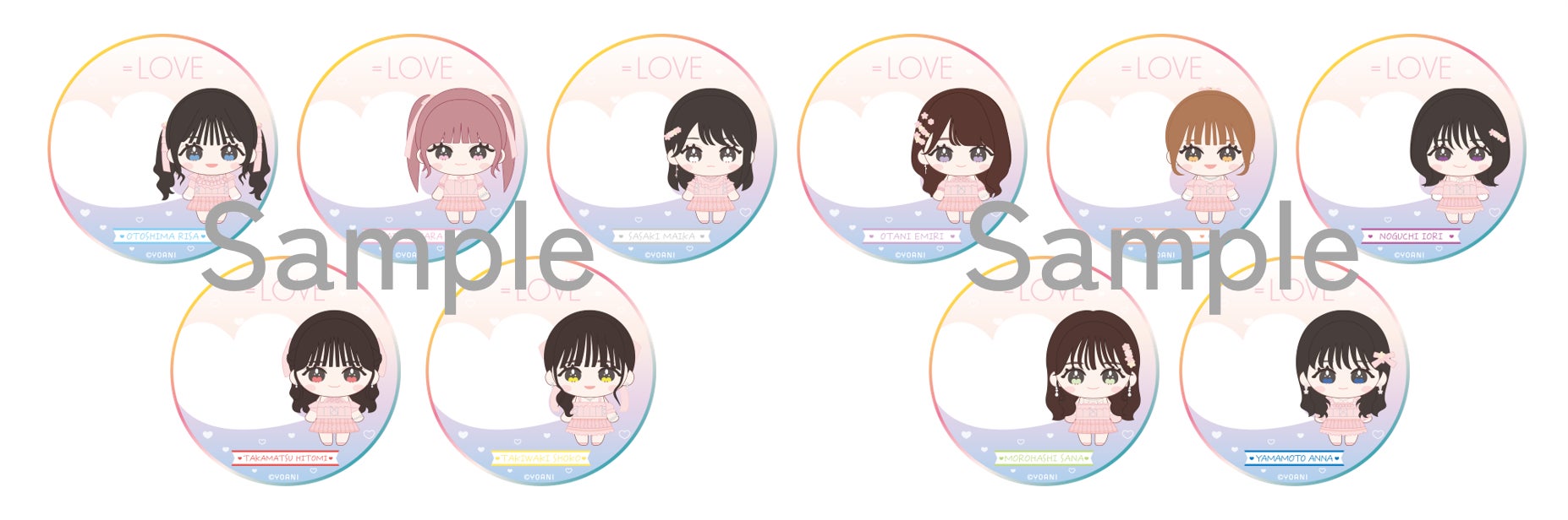 Neon様専用 イコラブモーリーコラボ② 15パック