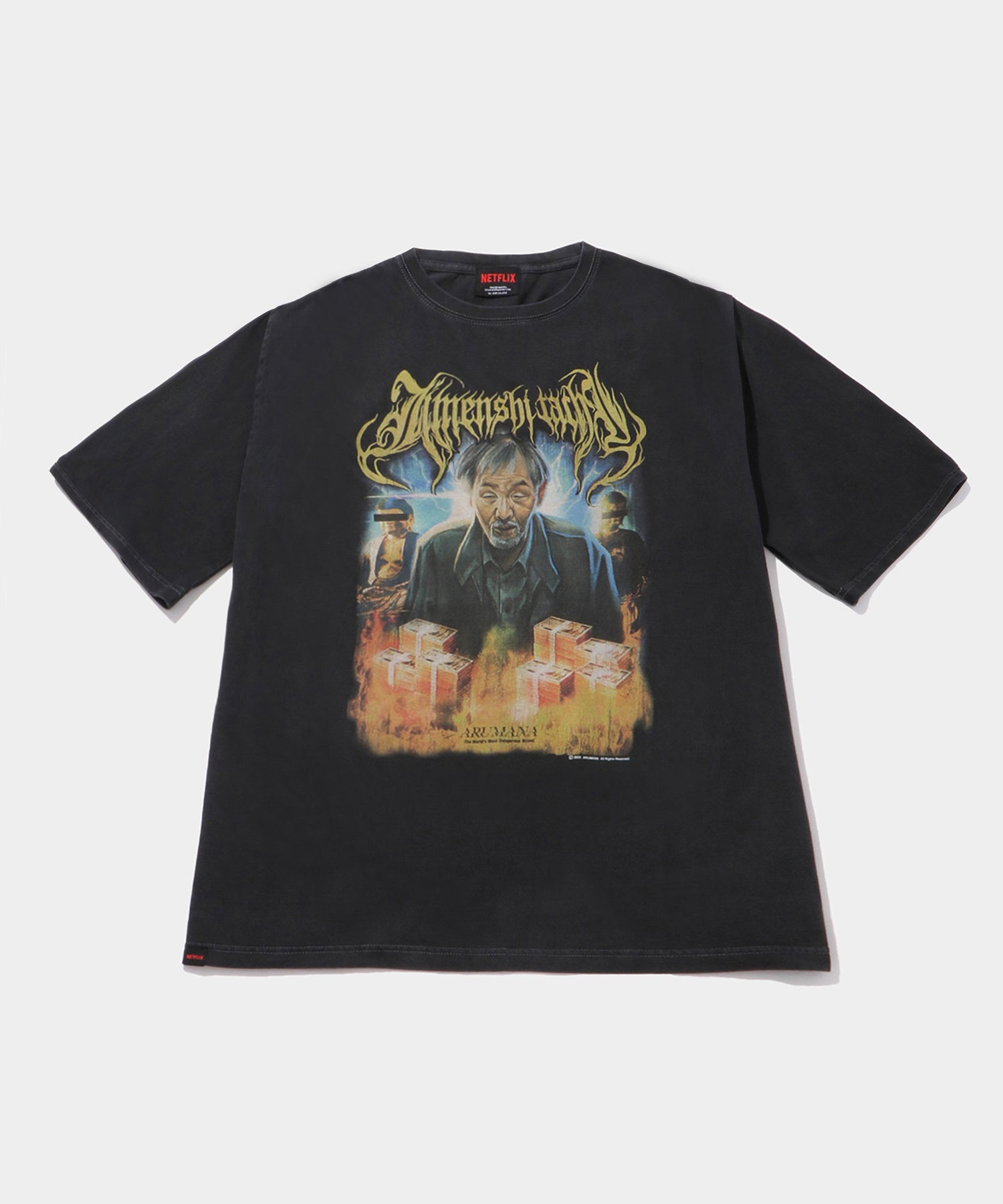 大ヒット配信中のNetflixシリーズ「地面師たち」のオリジナルデザインT