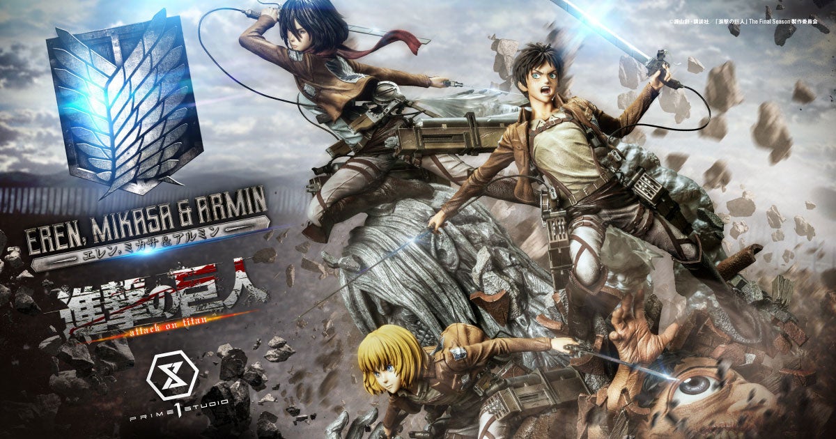 極美品』 進撃の巨人 エレン 英語版 1st edition ヴァイス 極美品