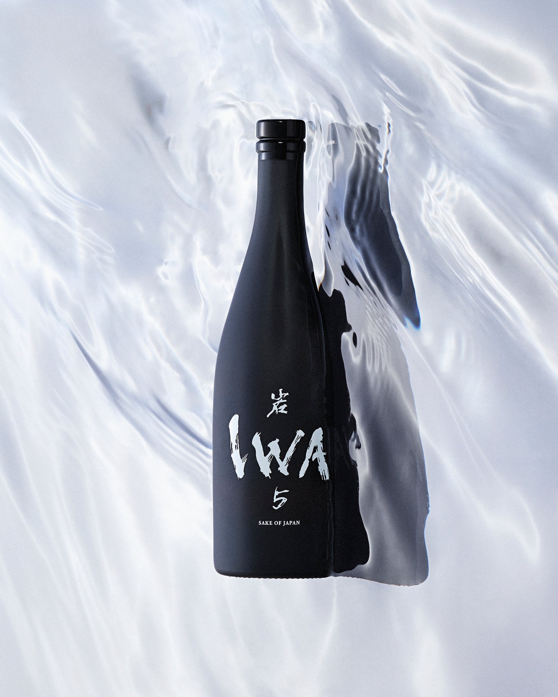 リシャール・ジョフロワによる日本酒ブランド 「IWA」リリース第2弾と