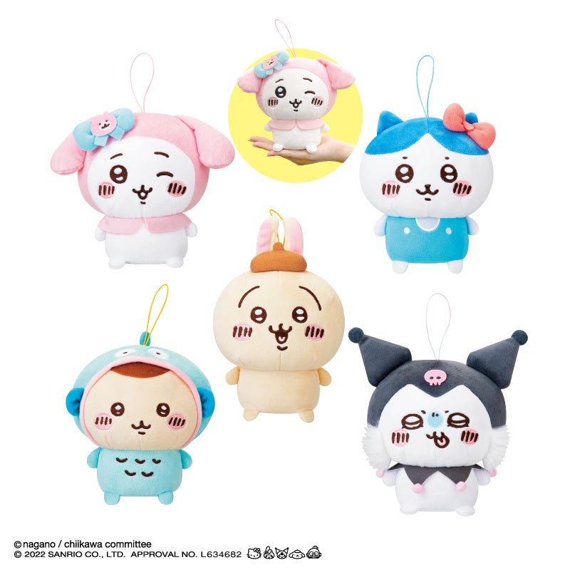 ちいかわ×サンリオキャラクターズ 7点セット ちいかわ×サンリオ