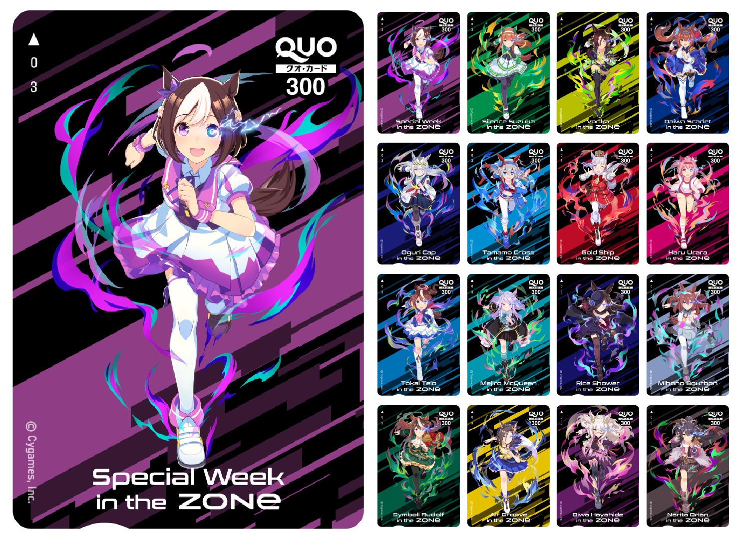 エナジードリンク『ZONe』が、ゲーム「ウマ娘 プリティーダービ