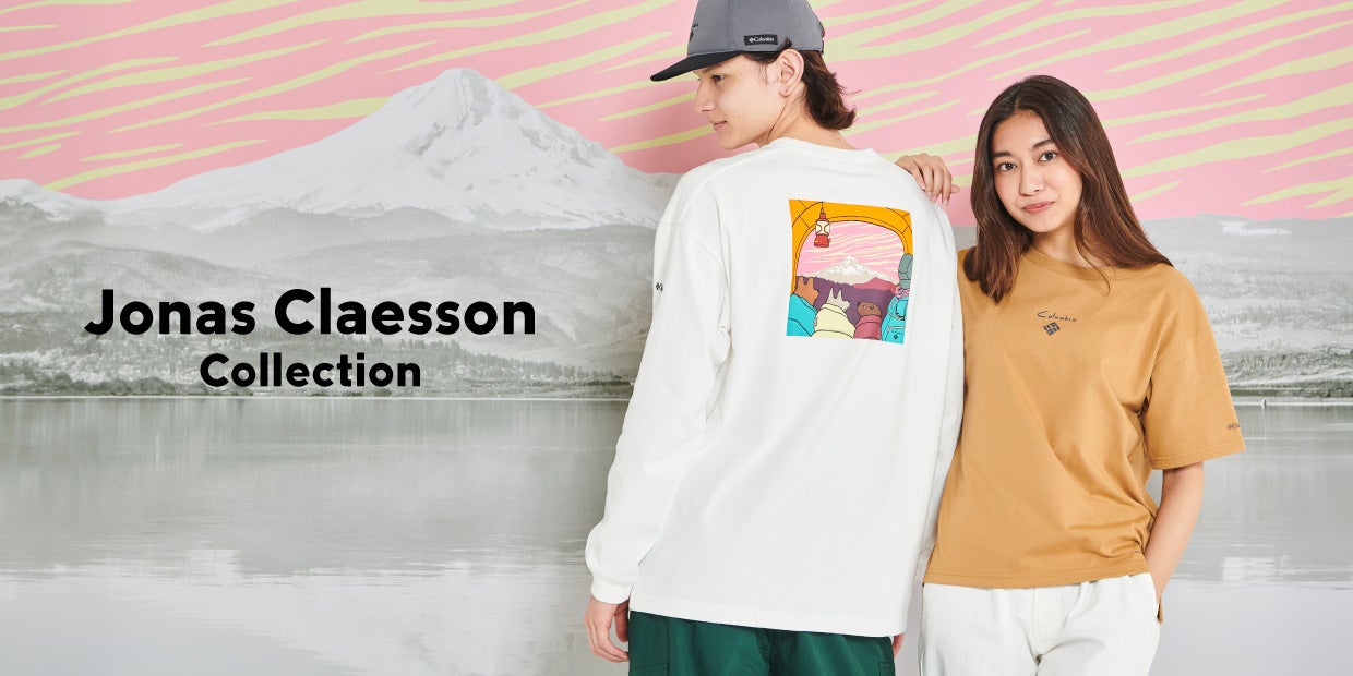 コラボレーション第4弾 ハイキングトリップをテーマにイラストを描き