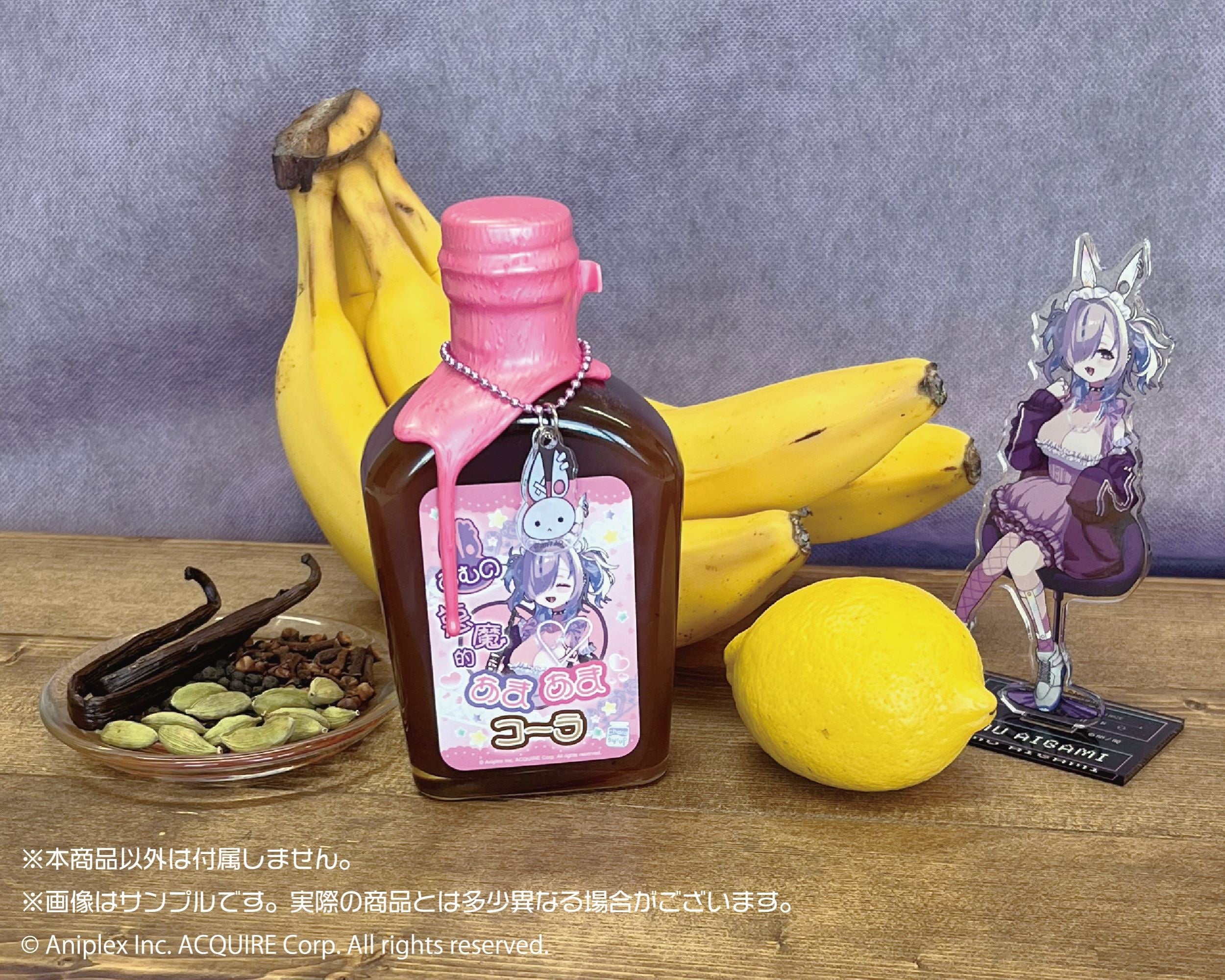 Adoみくじ HIBANA 狂 中吉セット Adoみくじ HIBANA 狂 中吉セット