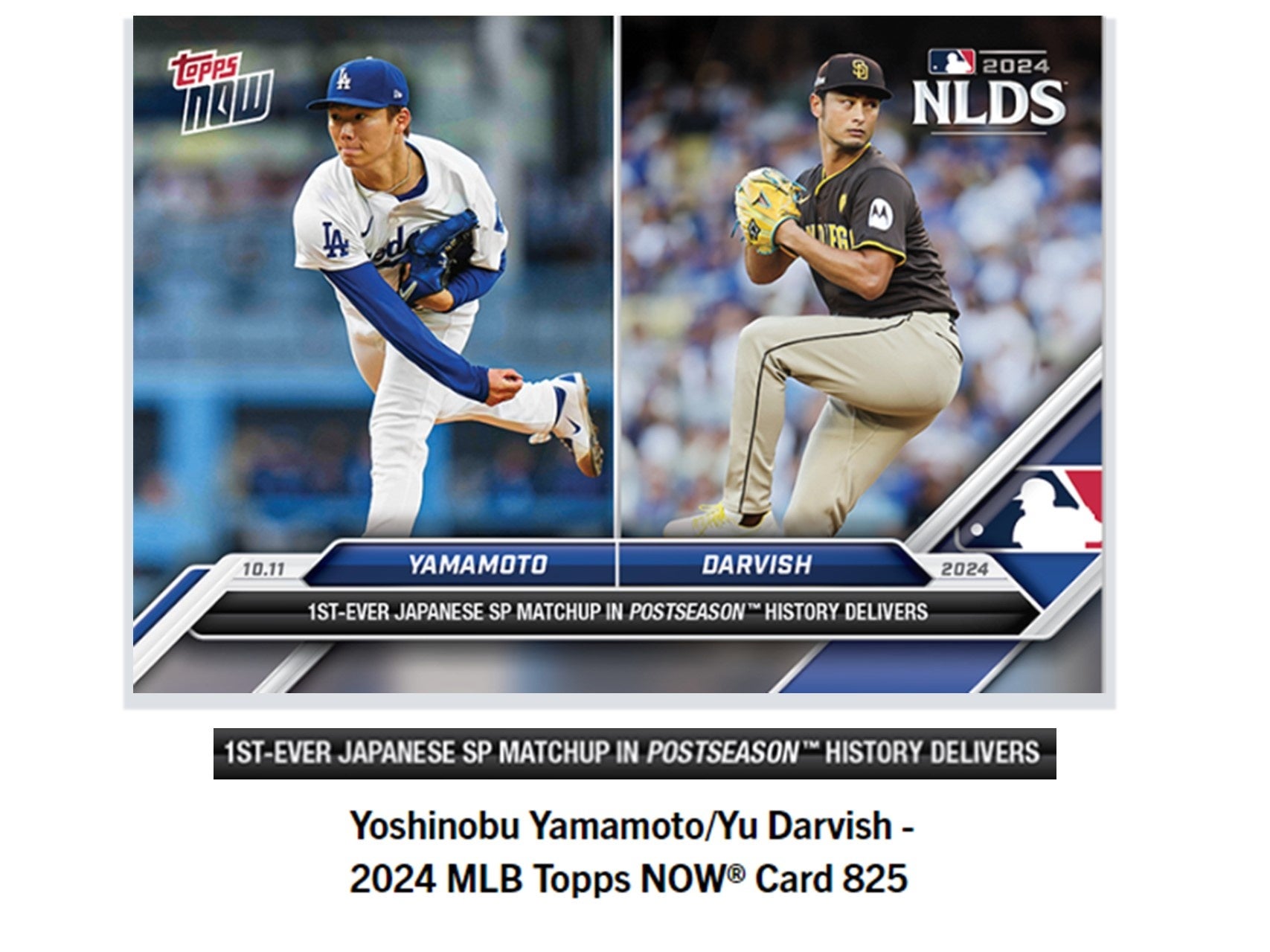 PSA10 鑑定済 Topps now MLB ダルビッシュ カード シリアル Topps now