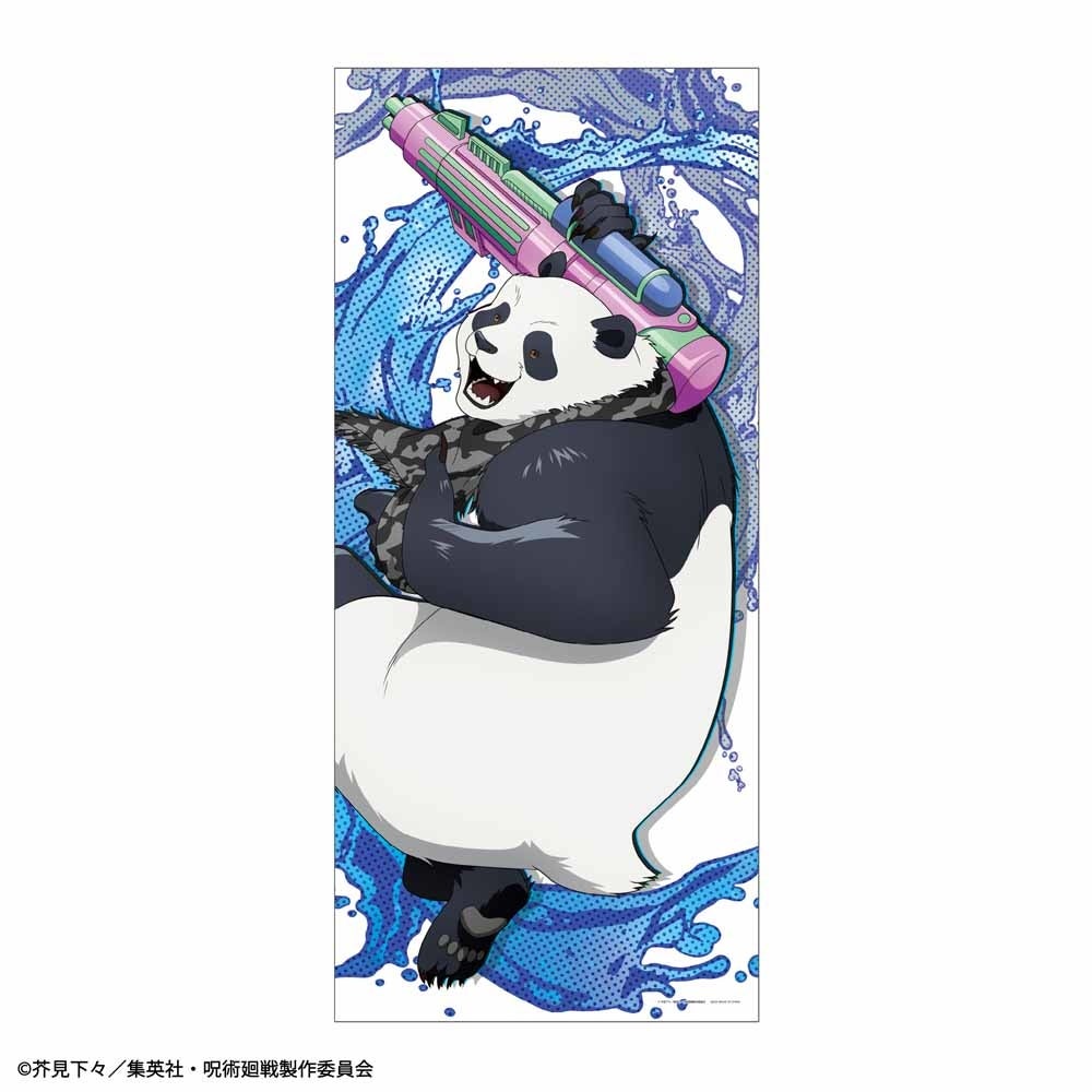 セガ ラッキーくじ『呪術廻戦 SPLASH×BATTLE』ローソン、各種ホビー