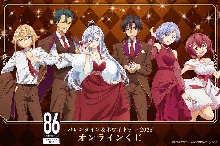 エイティシックス86 死者のいない戦場シン&レーナSP psa10 PSA10 死者