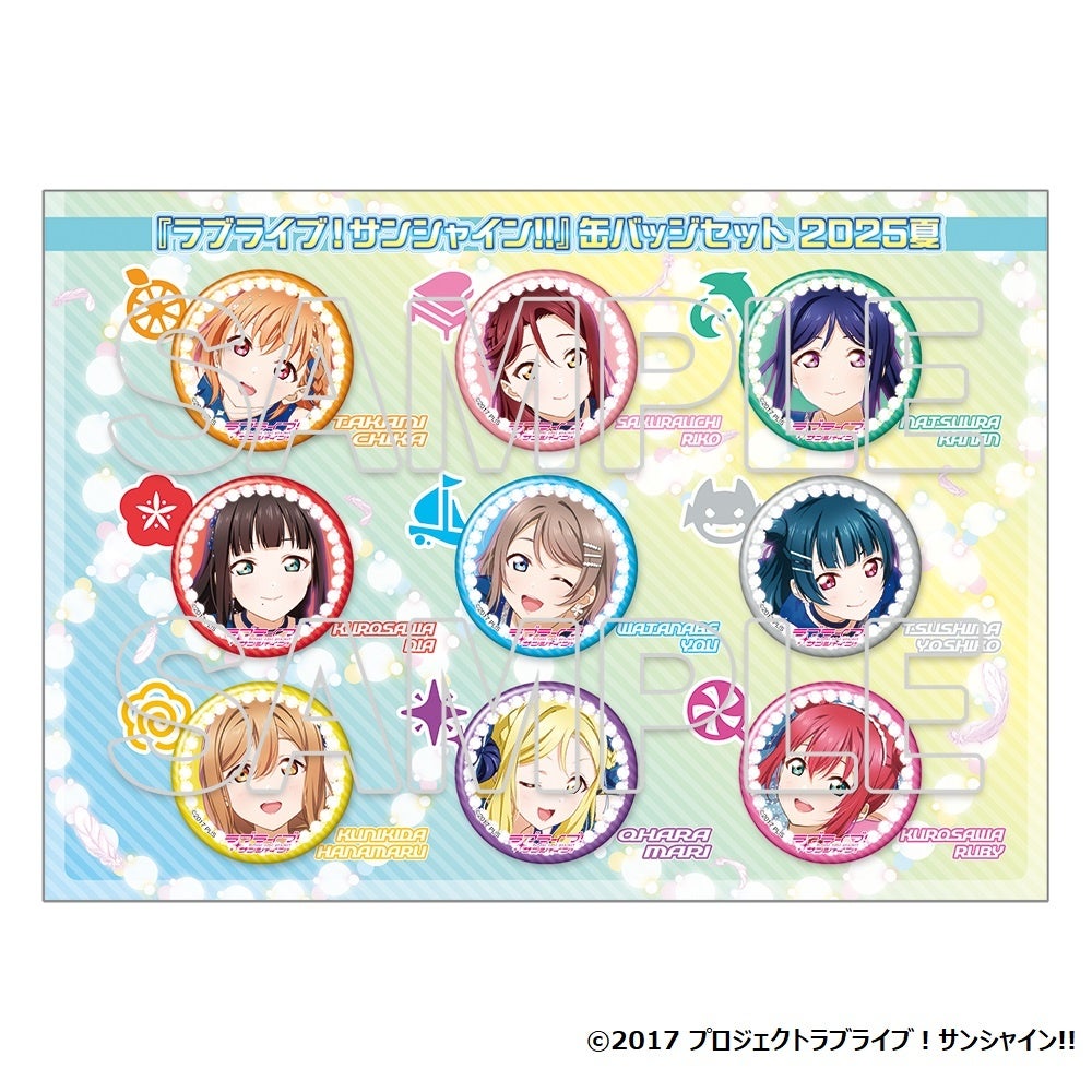 8/16・17はコミックマーケット106】KADOKAWAブース販売商品の中から