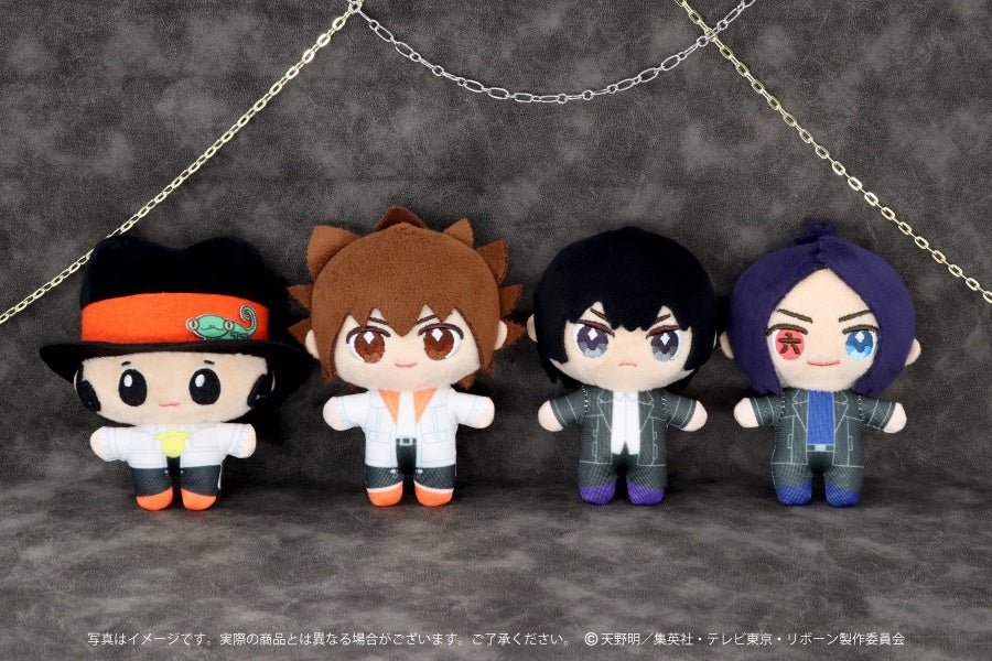 TVアニメ「家庭教師ヒットマンREBORN!」のアミューズメント専用景品が