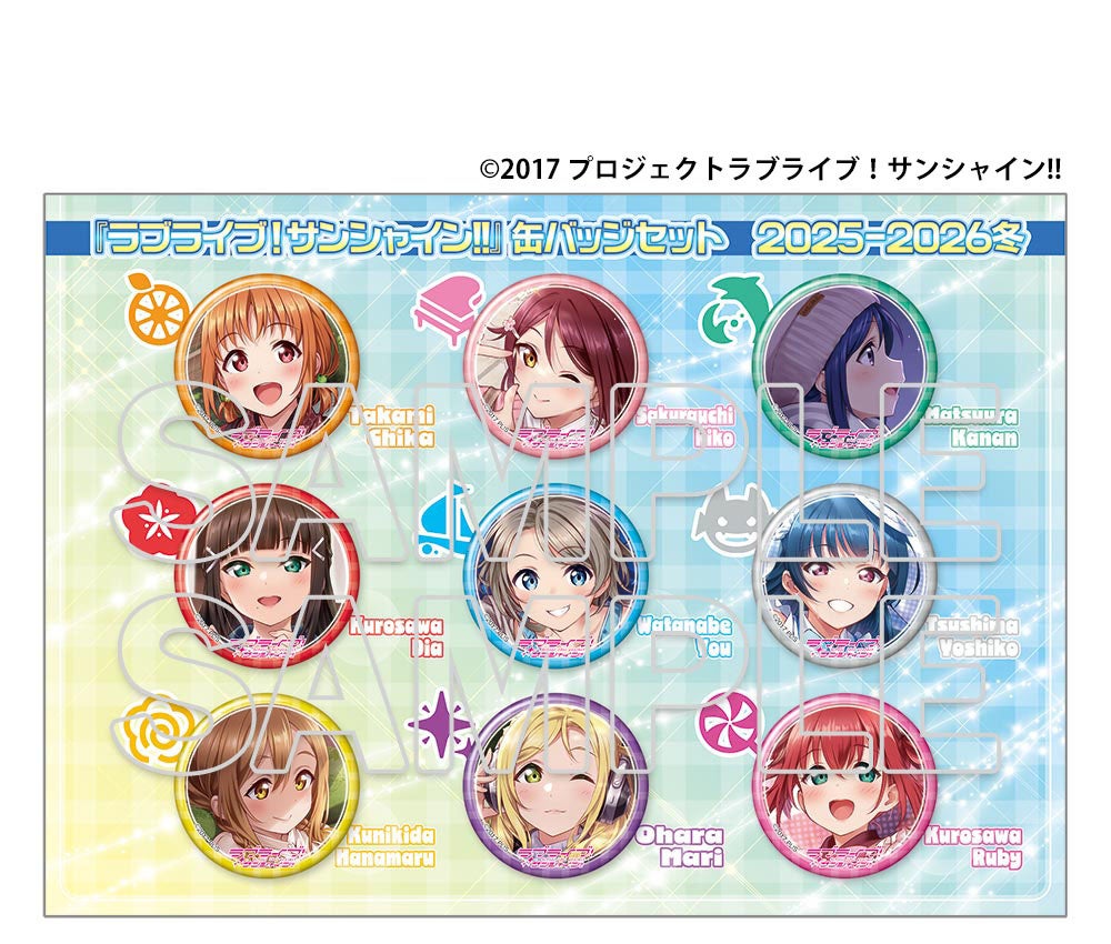 12/30・31はコミックマーケット107】KADOKAWAブース販売商品の中から