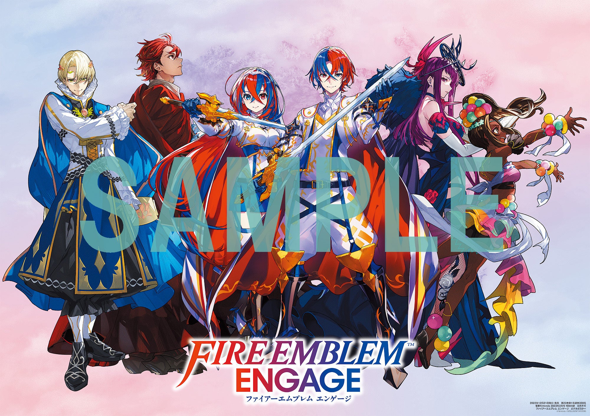 ファイアーエムブレム エンゲージ サイン入りポスター 魅力的な