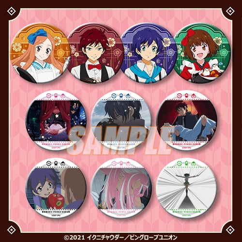 お値下げ輪るピングドラム Wチャンス賞 日替わりブロマイド DMMスクラッチ