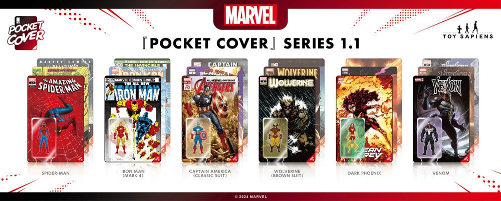 カバーアート＋ミニマケット》でマーベルの人気キャラクターを