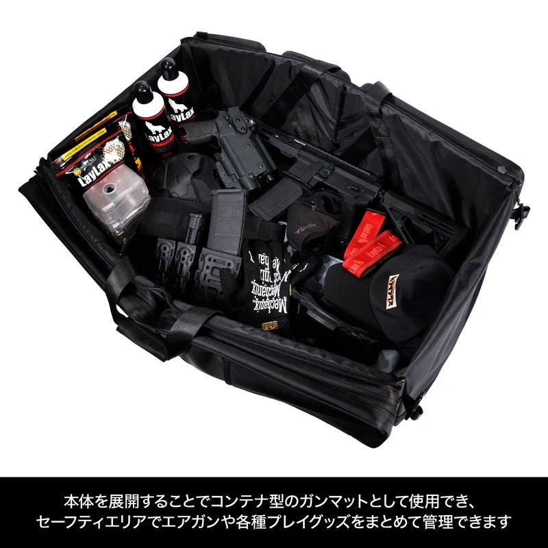 自分だけの専用スペースを確保” トランスフォーム型ガンケース