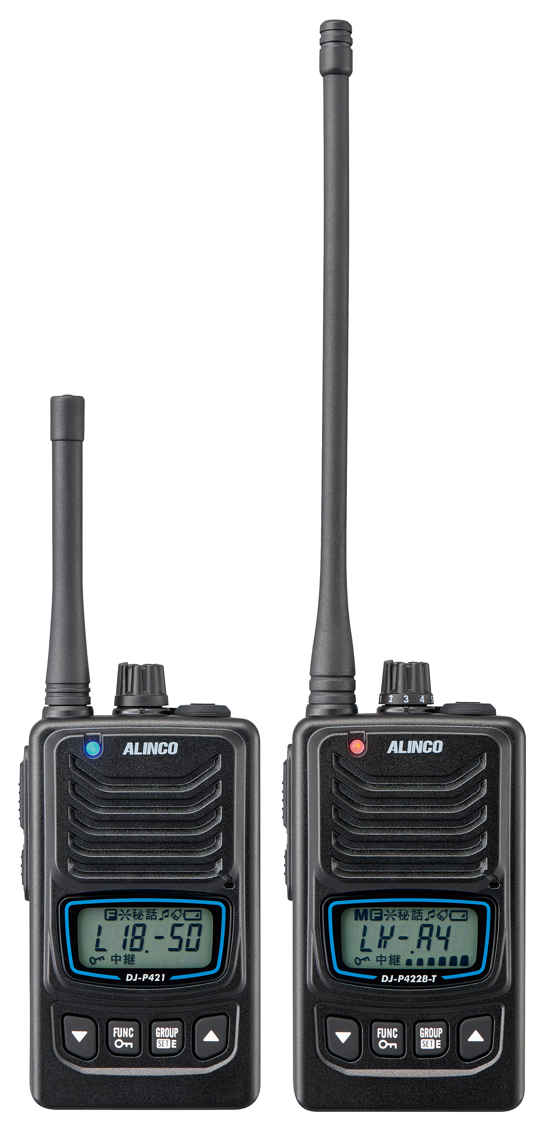 ALINCO ALINCO アルインコ DJ-P221 特定小電力トランシーバー 47ch