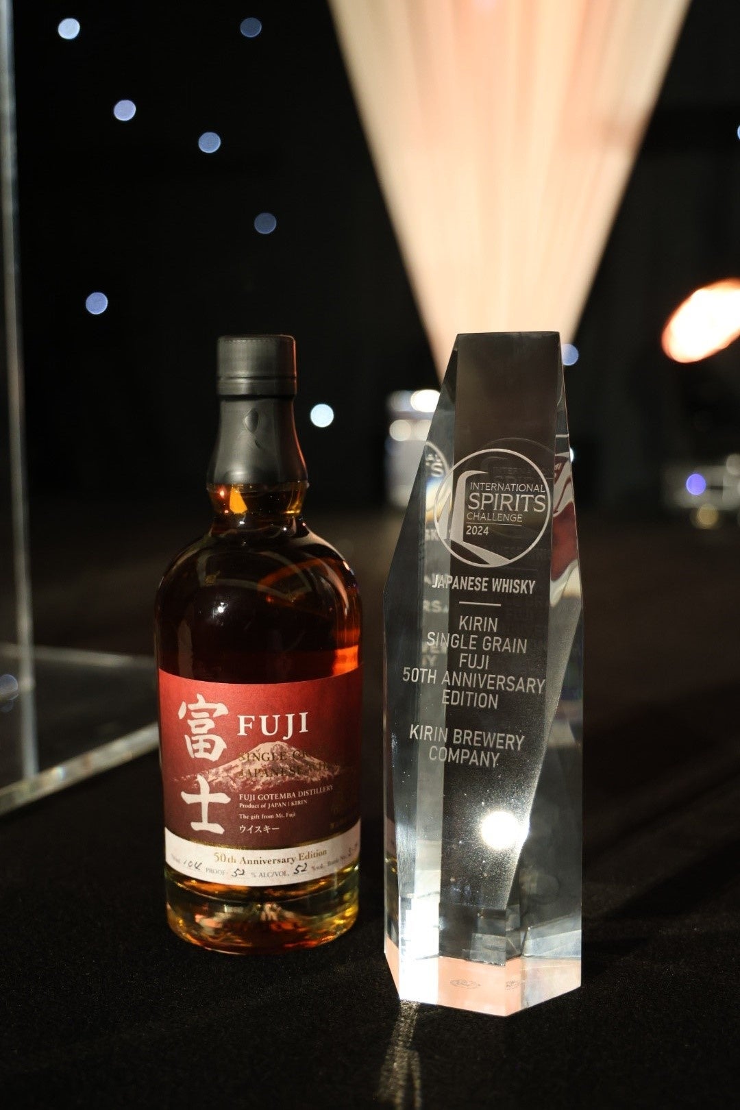 キリン シングルグレーンジャパニーズウイスキー 富士 50th