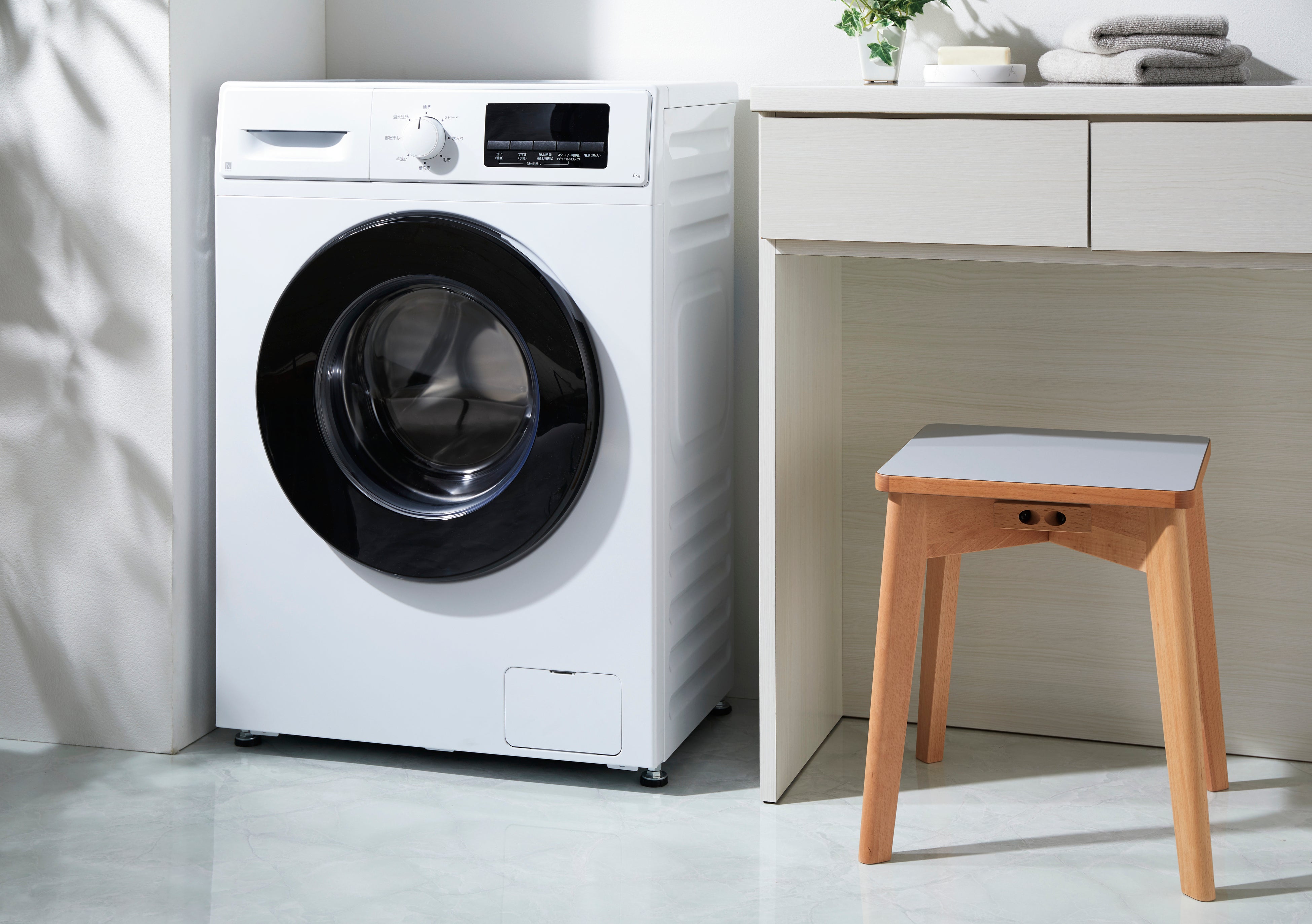 奥行45cmでスリム＆コンパクトな6kgドラム式洗濯機が49,990円で新発売