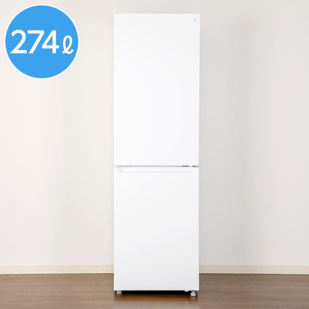 注文 【送料無料】冷蔵庫 ELSONIC ホワイト 冷凍庫付 リメイクシート