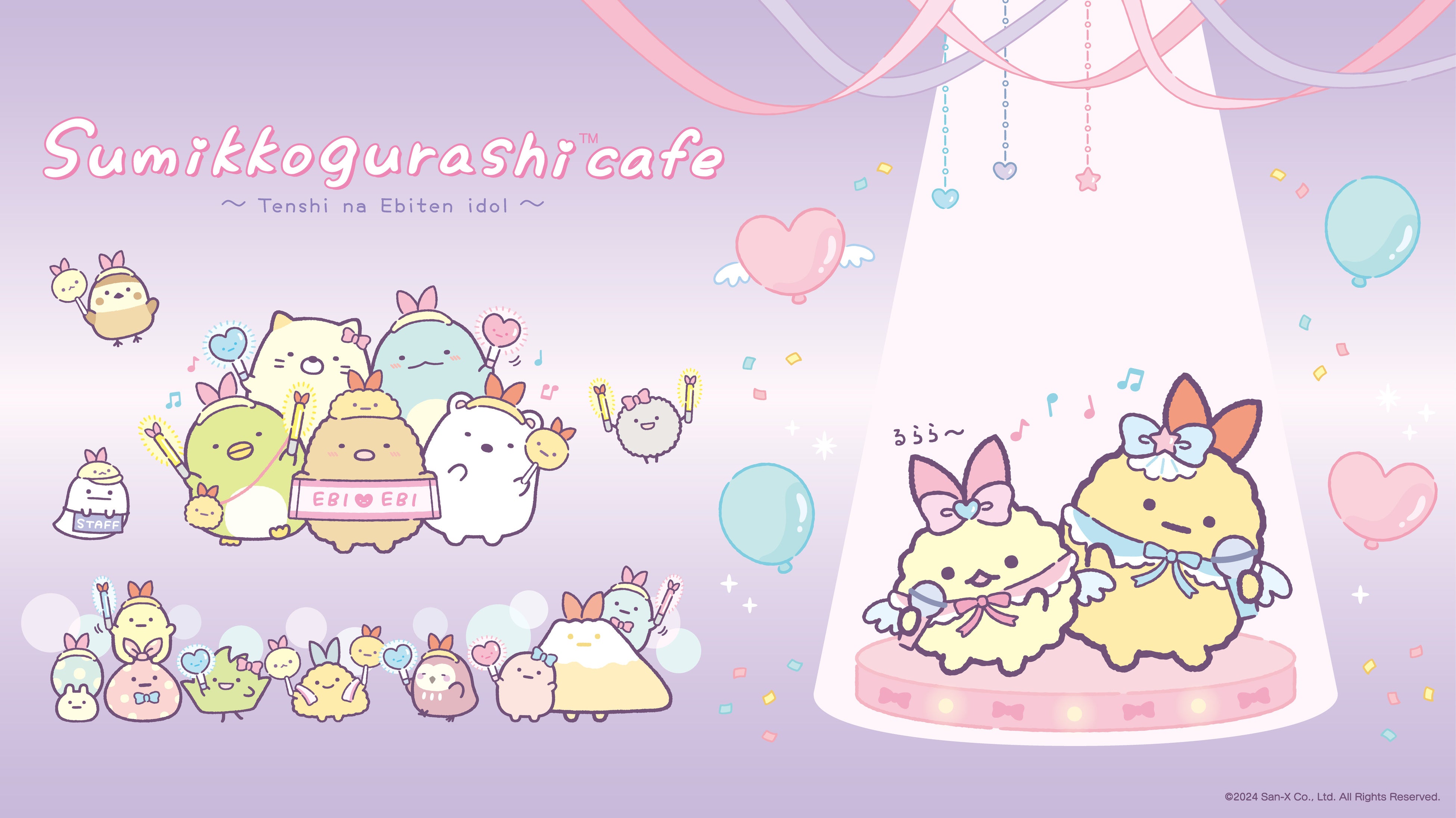 ゆずソフト ララジャム コラボカフェ 天使☆騒々 ミニアクリルクリップ